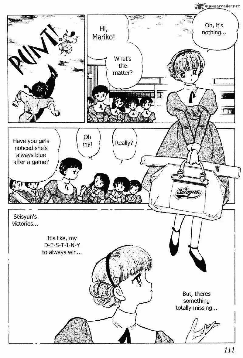 Ranma 1/2 - Page 110