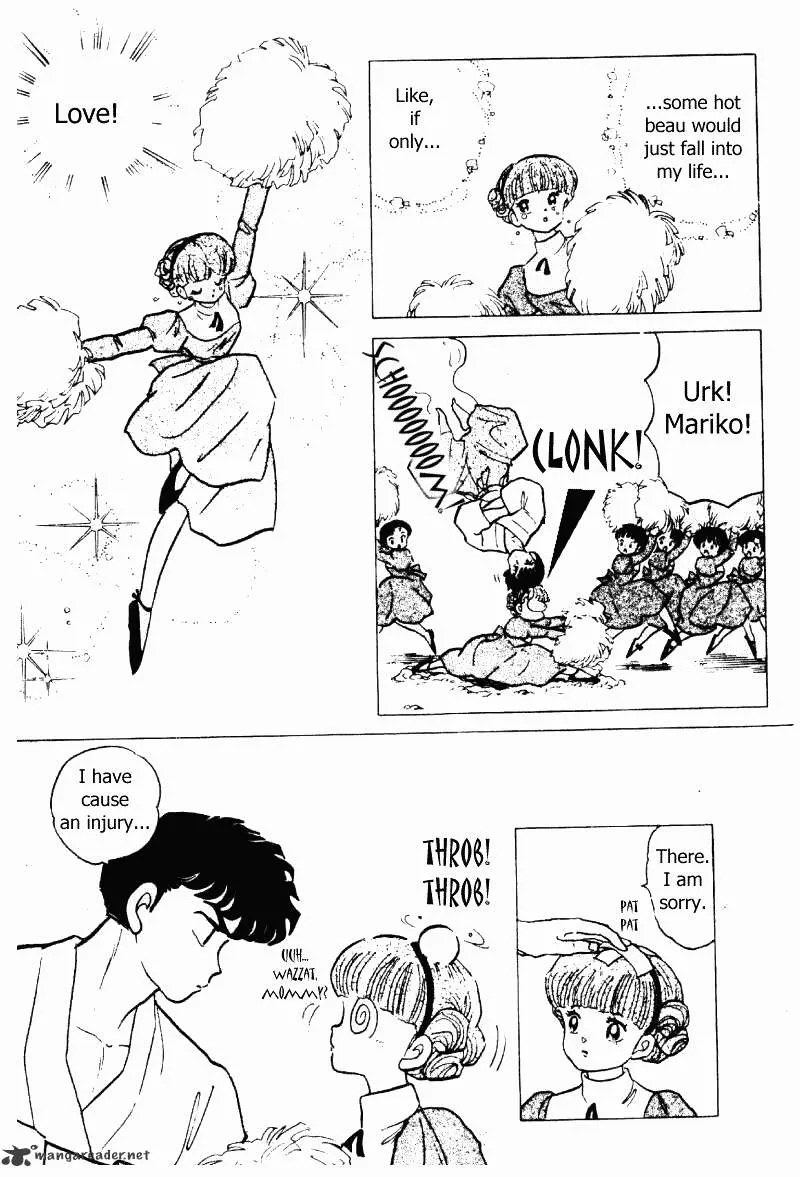 Ranma 1/2 - Page 111