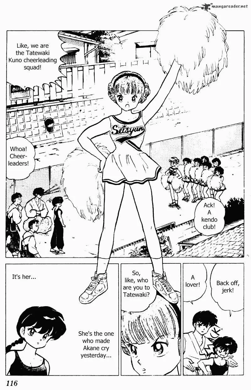 Ranma 1/2 - Page 115