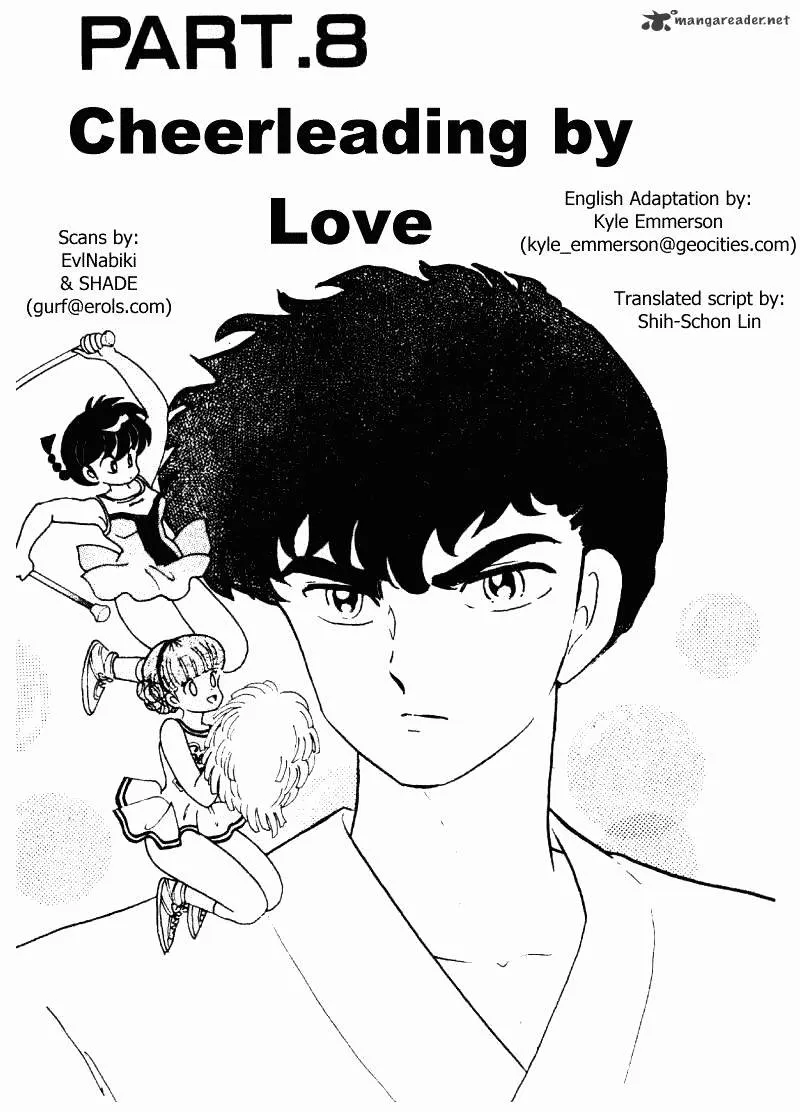 Ranma 1/2 - Page 118