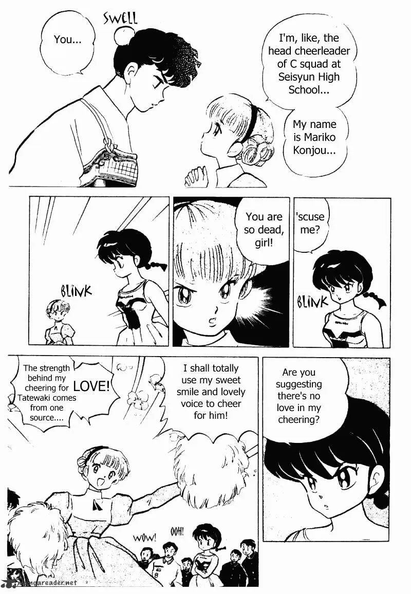 Ranma 1/2 - Page 121