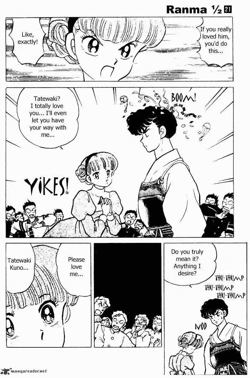 Ranma 1/2 - Page 122