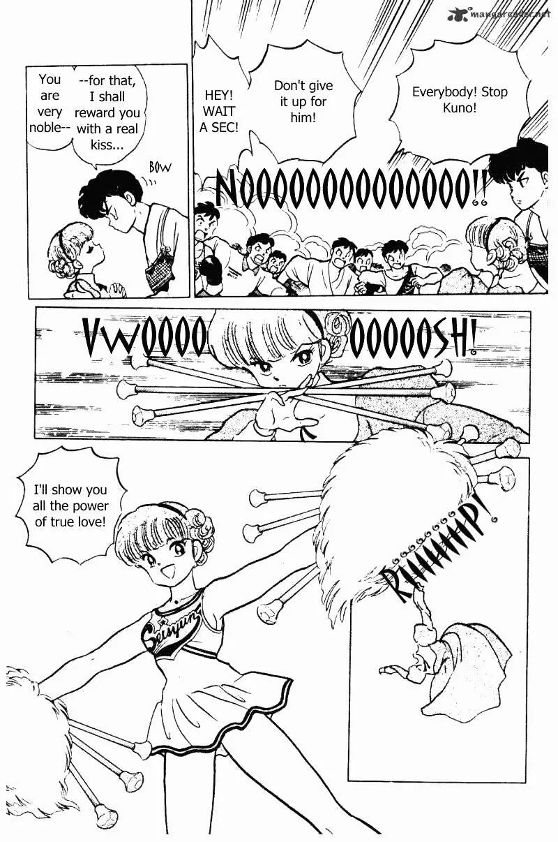 Ranma 1/2 - Page 124