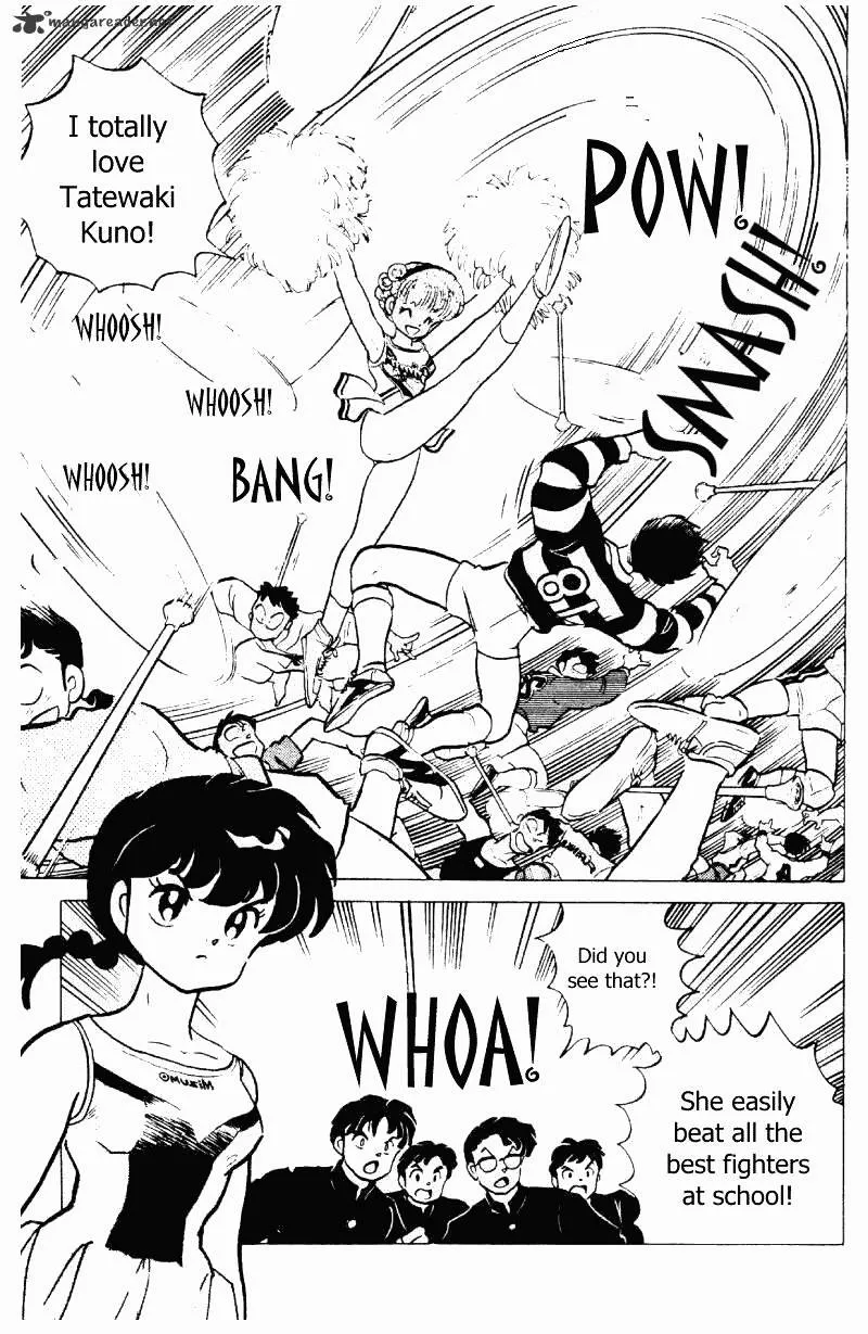 Ranma 1/2 - Page 125