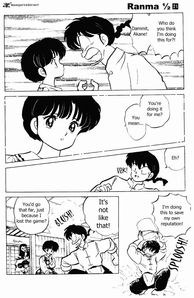 Ranma 1/2 - Page 132