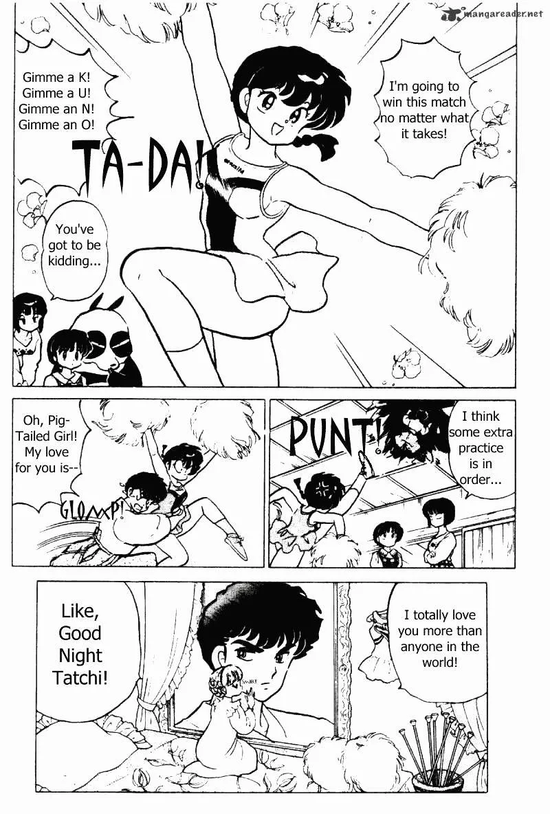 Ranma 1/2 - Page 133