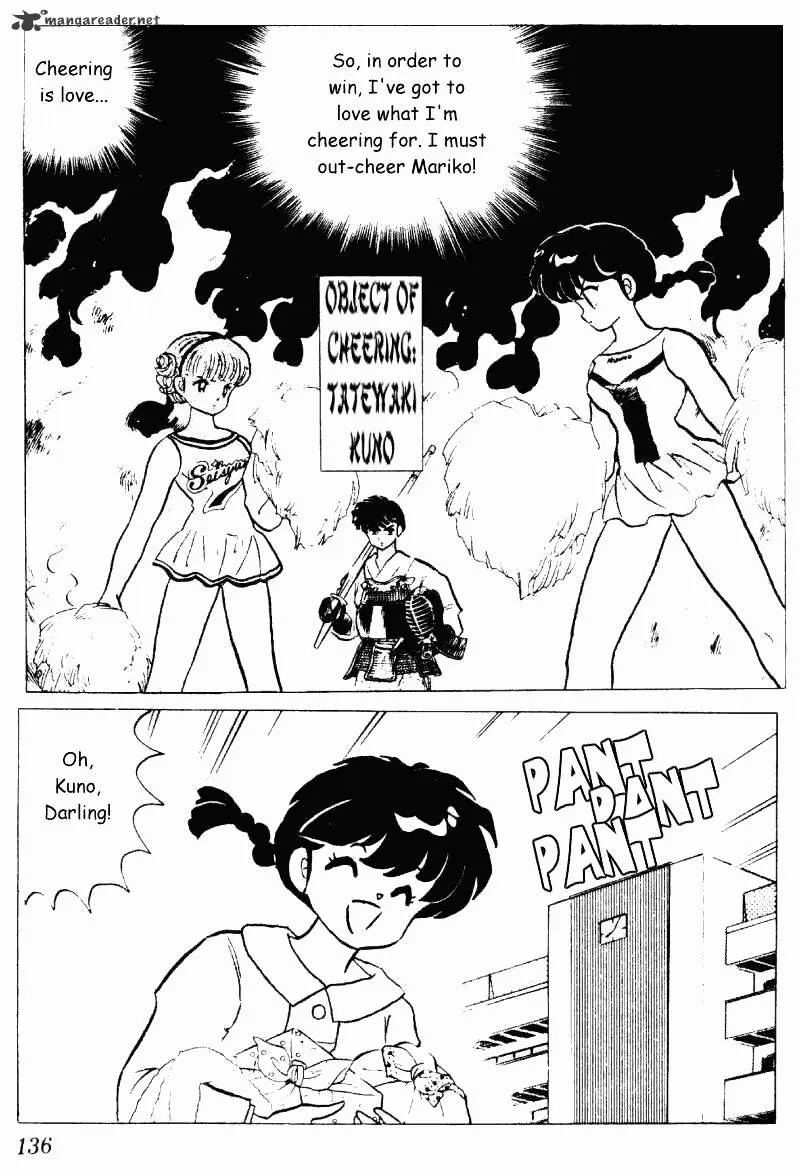 Ranma 1/2 - Page 135