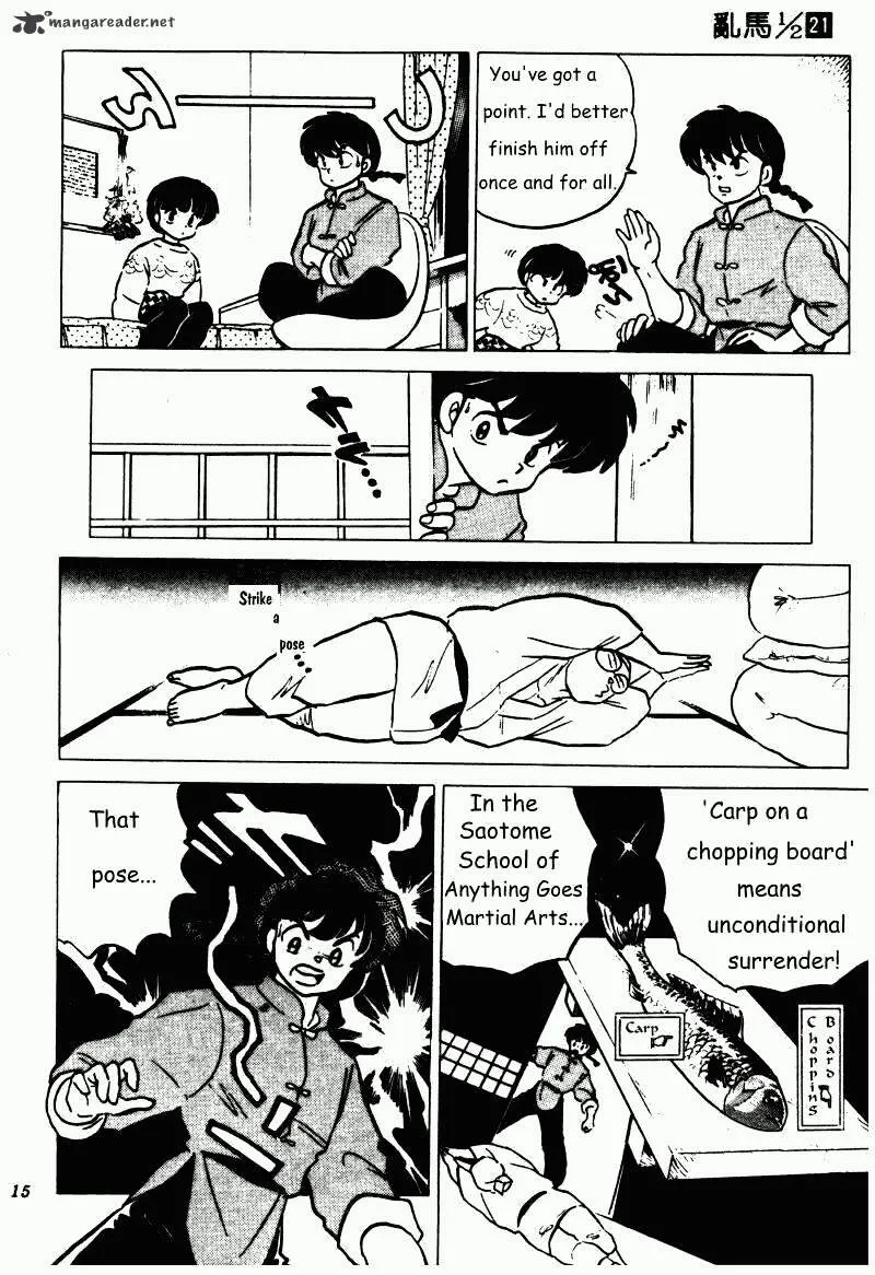 Ranma 1/2 - Page 14