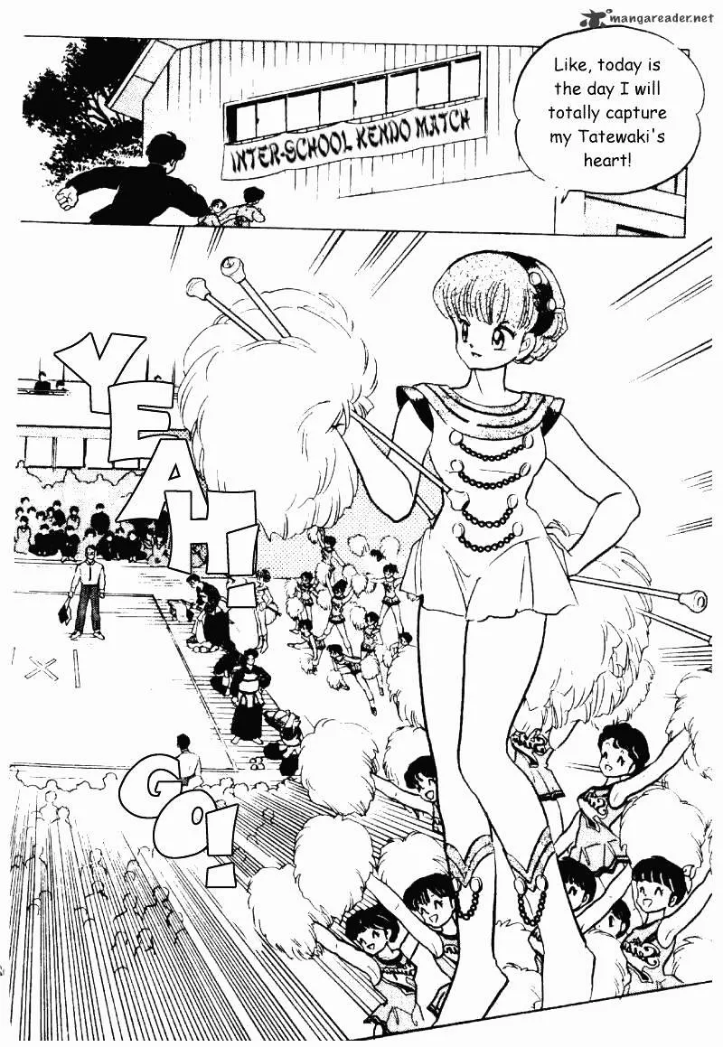 Ranma 1/2 - Page 142