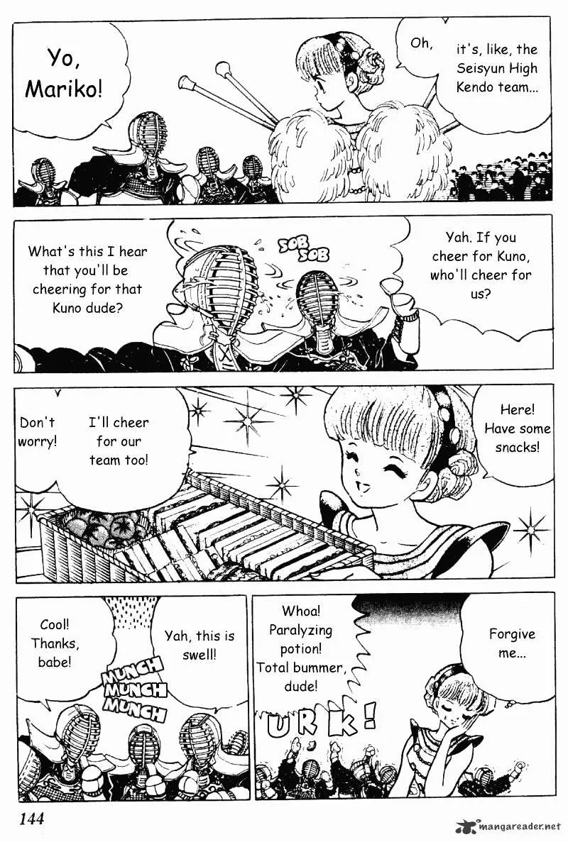 Ranma 1/2 - Page 143