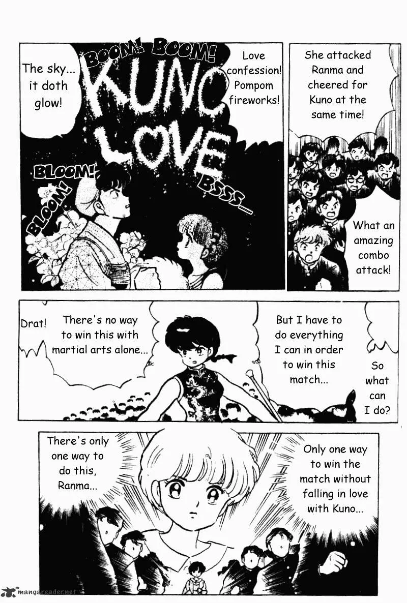 Ranma 1/2 - Page 149