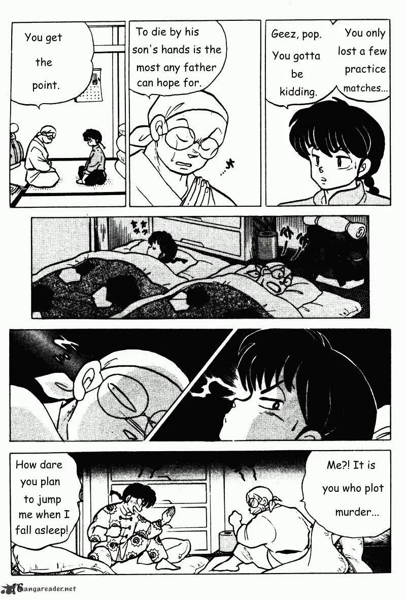 Ranma 1/2 - Page 15