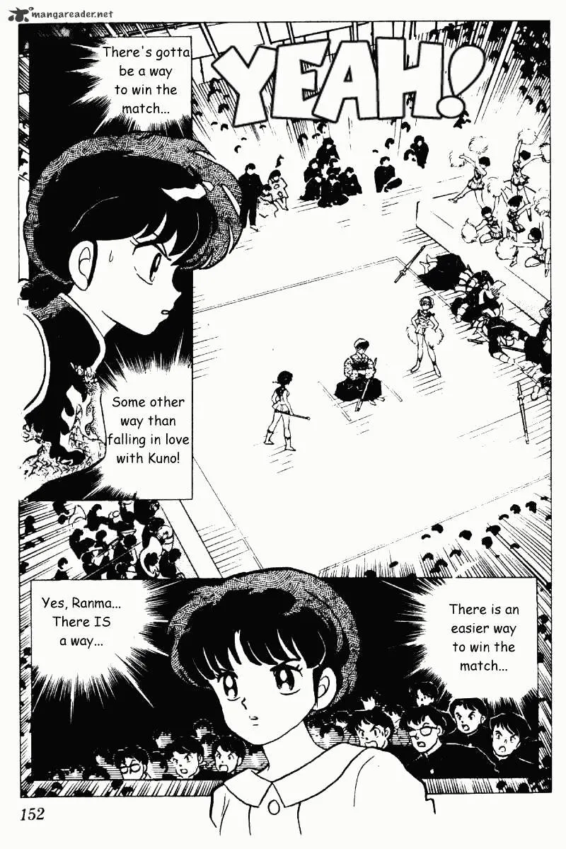 Ranma 1/2 - Page 151