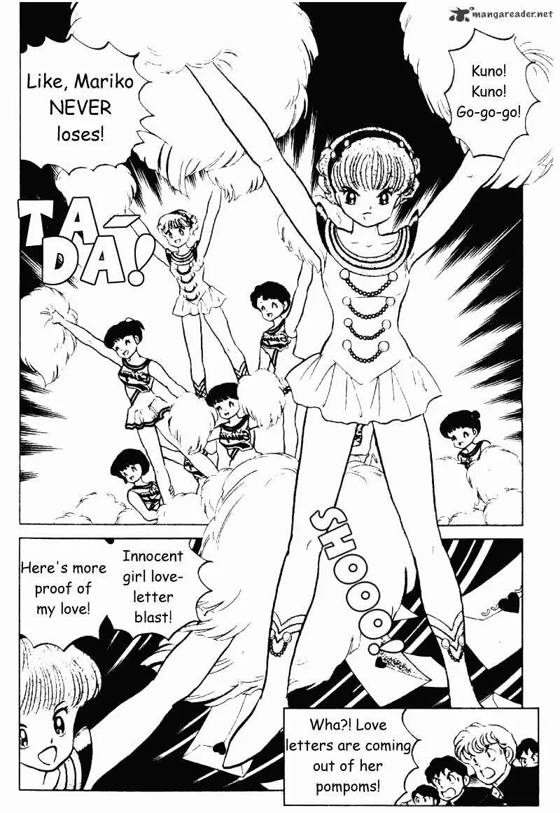 Ranma 1/2 - Page 152