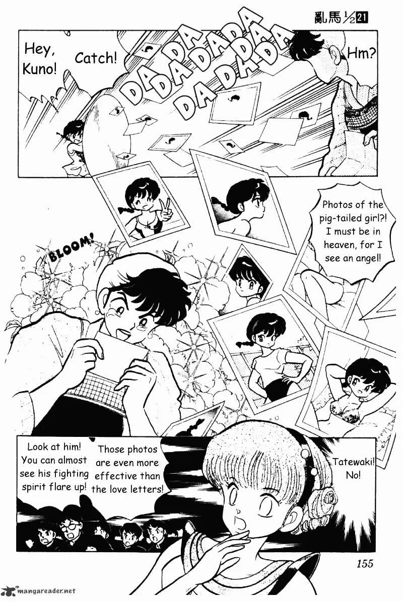 Ranma 1/2 - Page 154