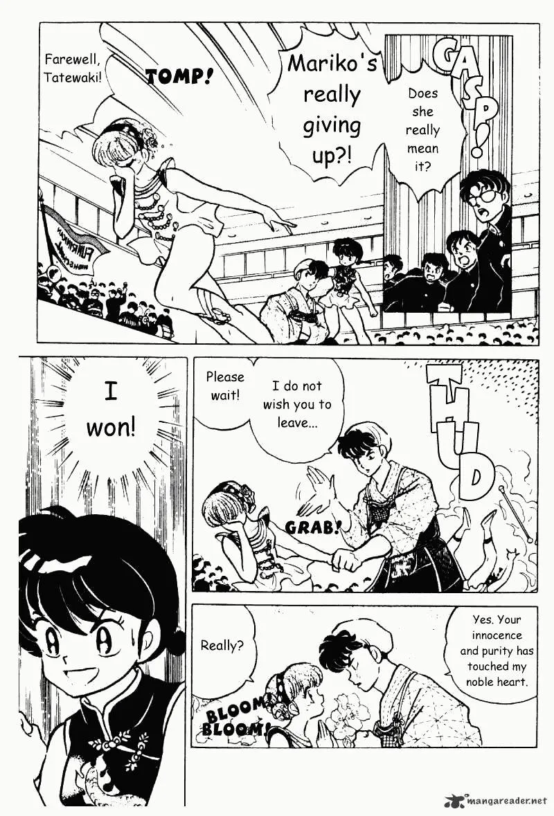 Ranma 1/2 - Page 157