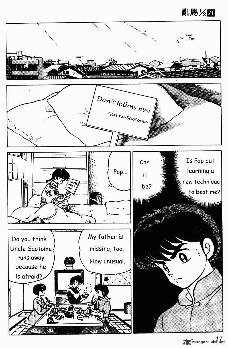 Ranma 1/2 - Page 16