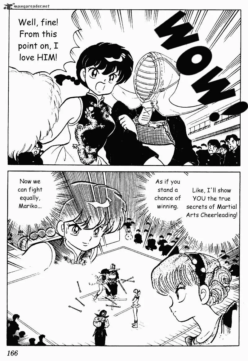 Ranma 1/2 - Page 165