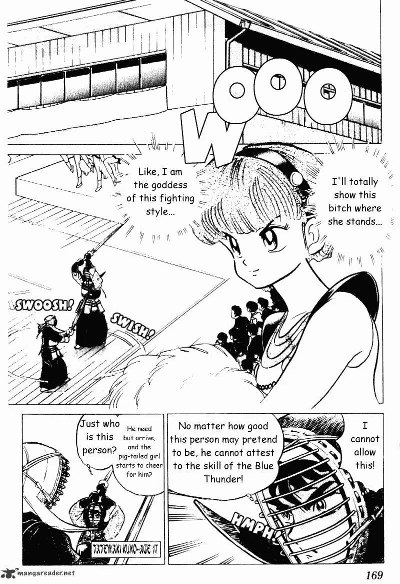 Ranma 1/2 - Page 168