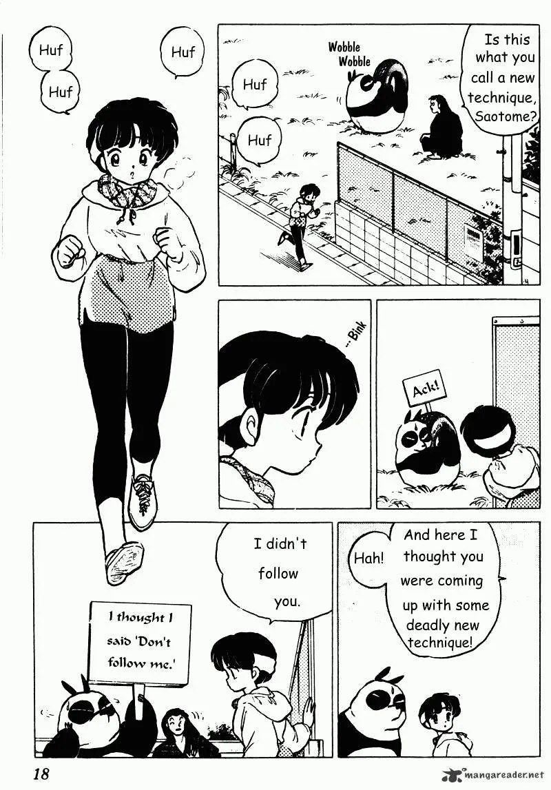 Ranma 1/2 - Page 17