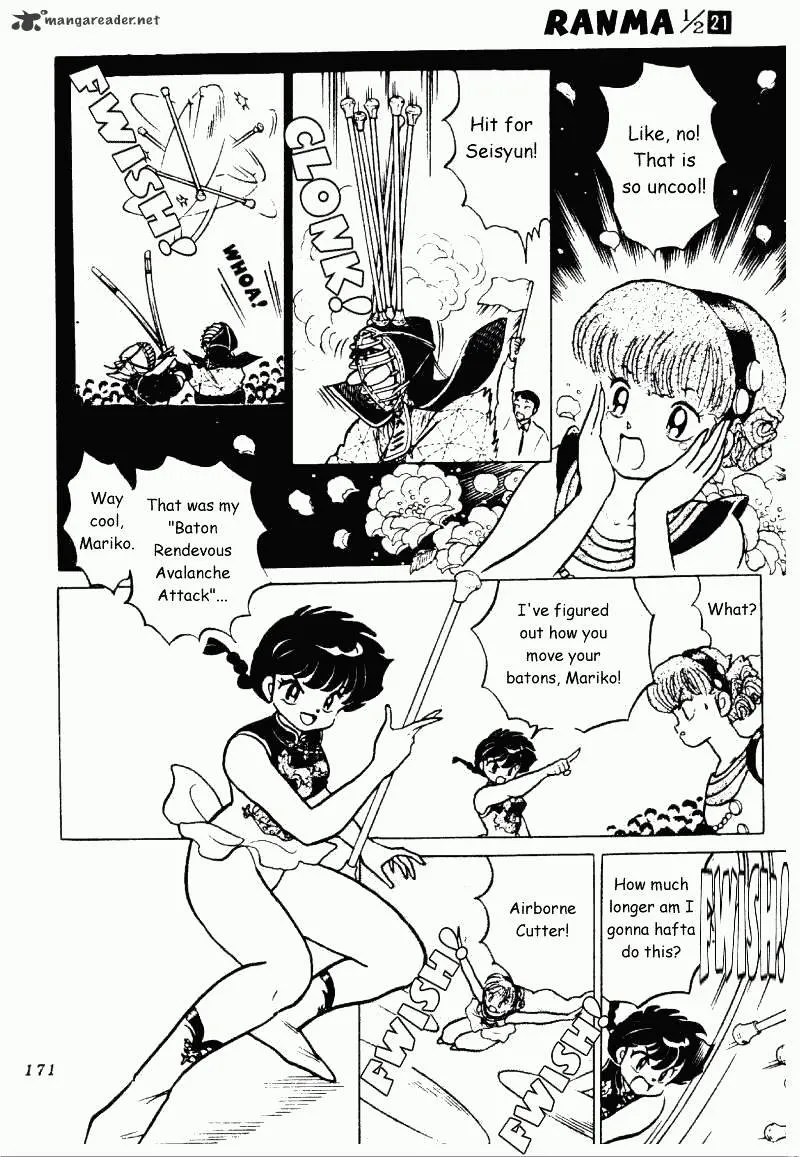 Ranma 1/2 - Page 170