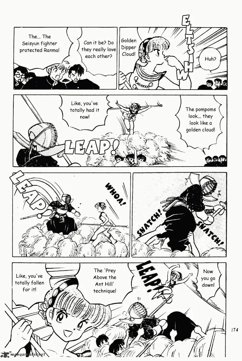 Ranma 1/2 - Page 173