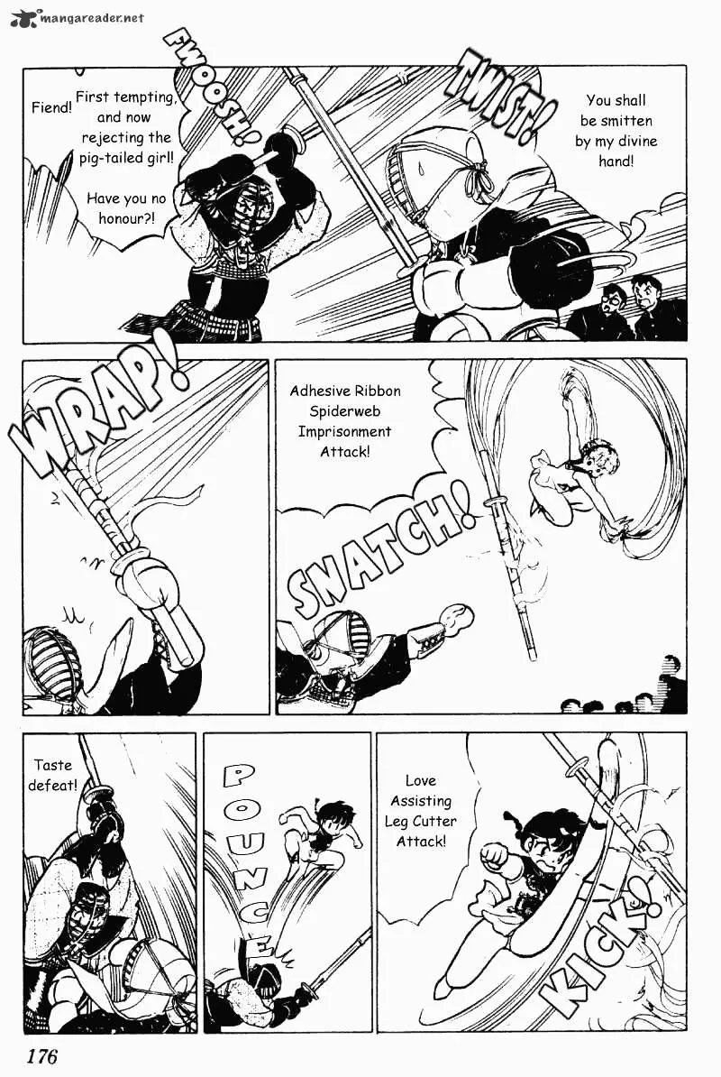 Ranma 1/2 - Page 175