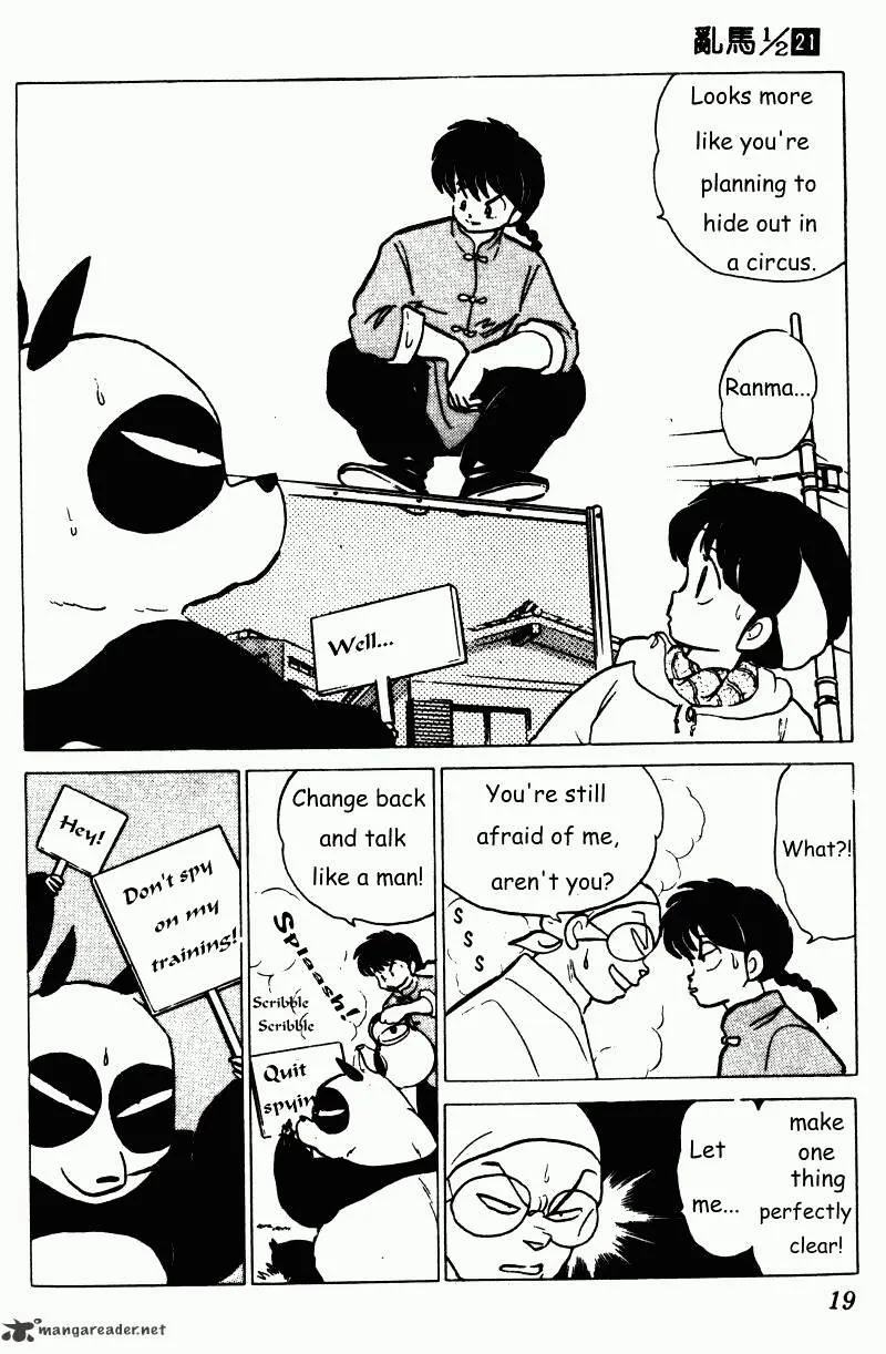 Ranma 1/2 - Page 18