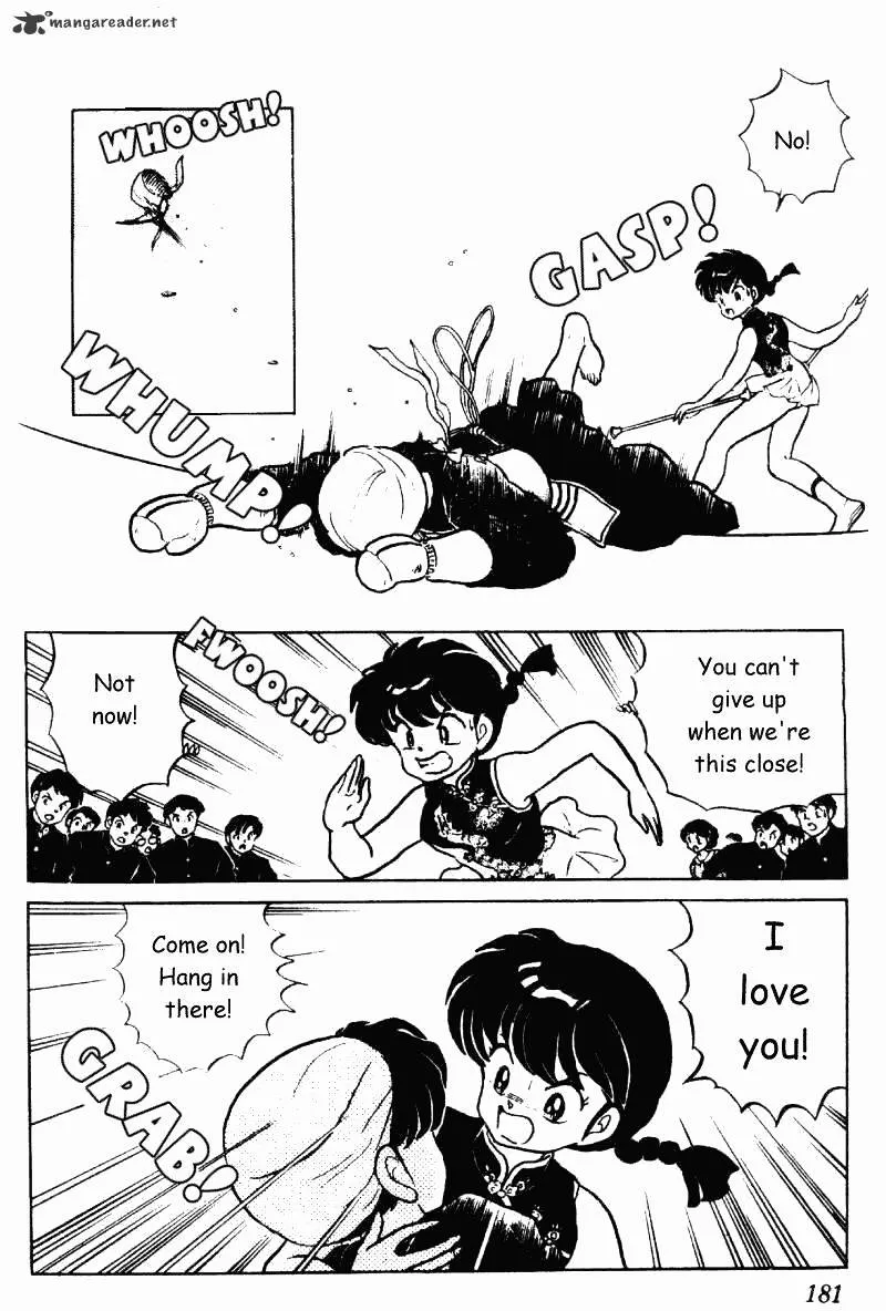 Ranma 1/2 - Page 180