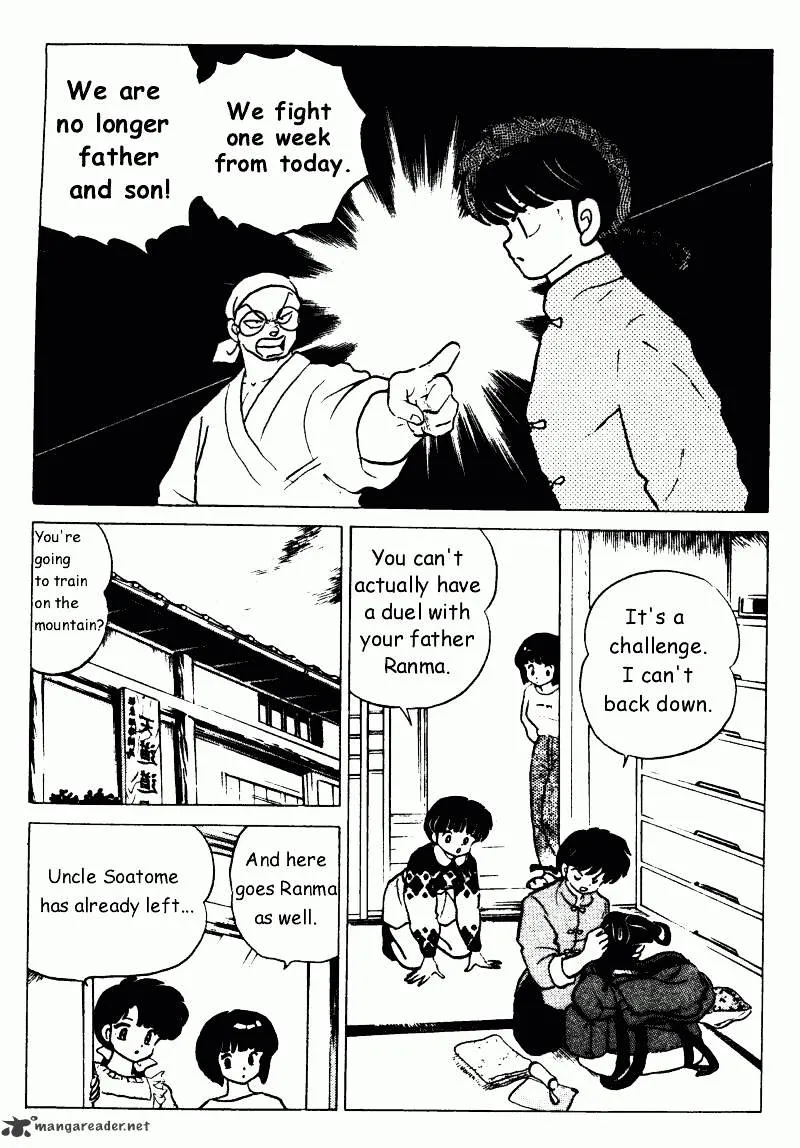 Ranma 1/2 - Page 21