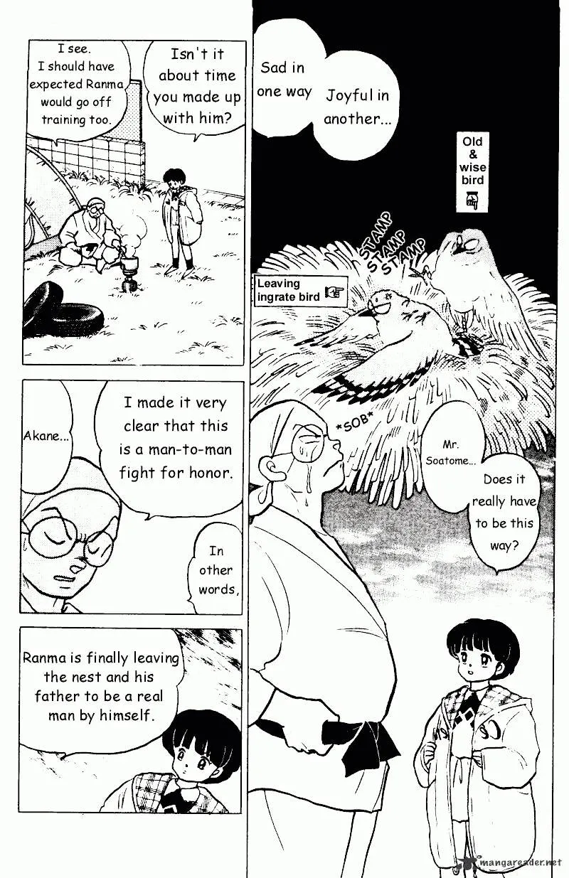 Ranma 1/2 - Page 23