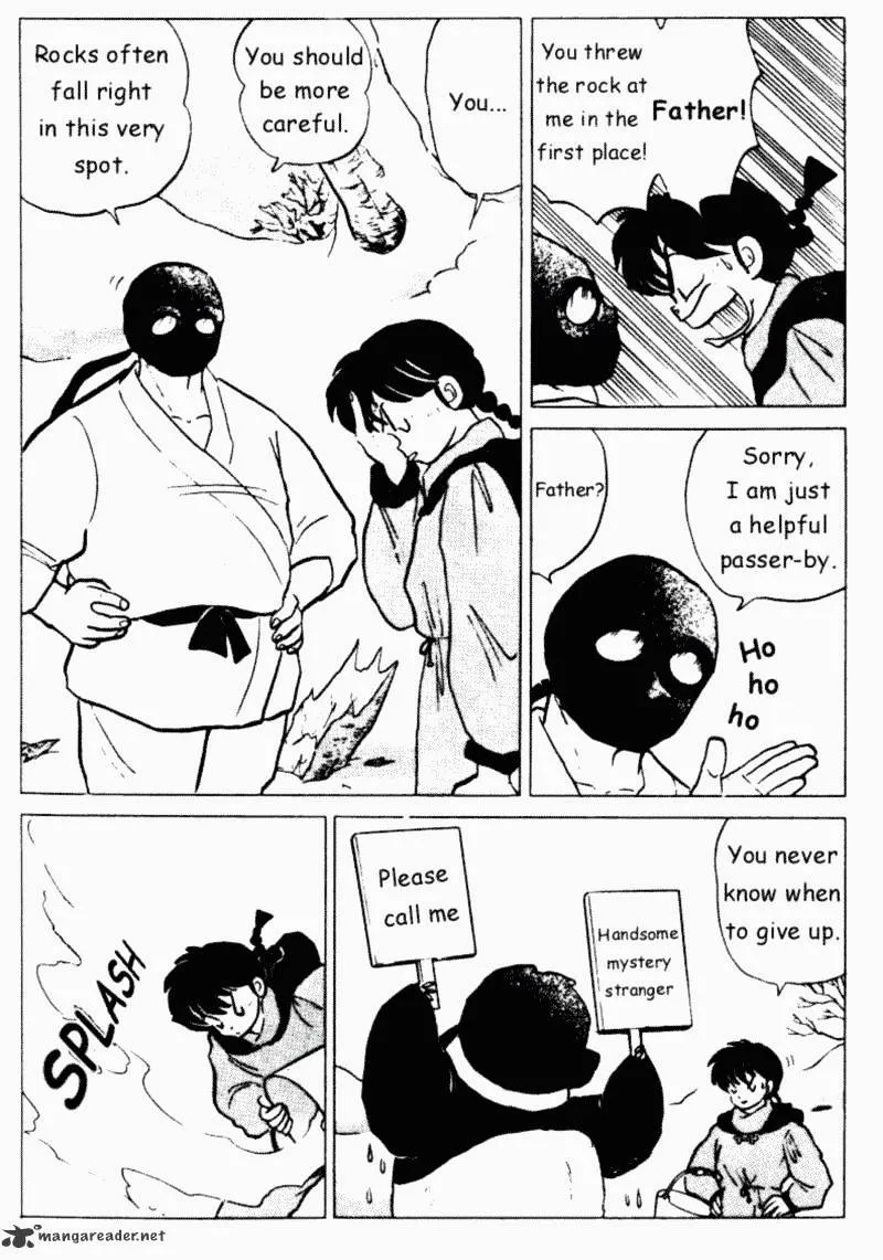 Ranma 1/2 - Page 28