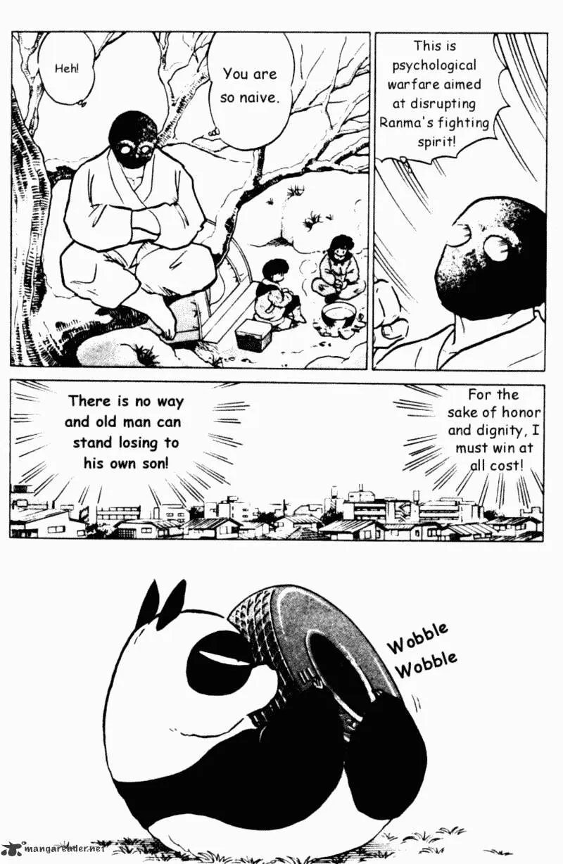 Ranma 1/2 - Page 30