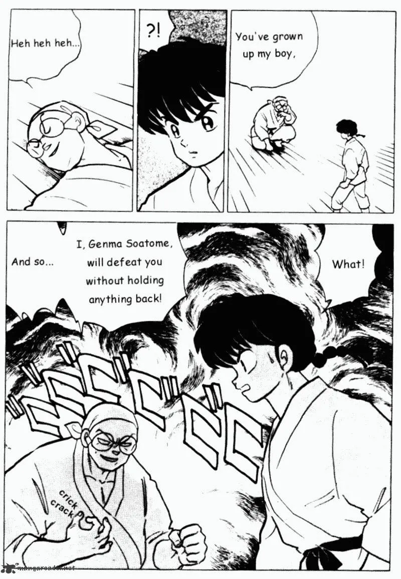 Ranma 1/2 - Page 35