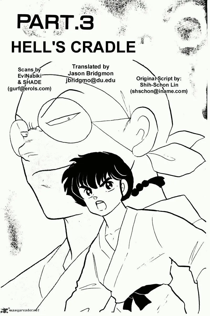 Ranma 1/2 - Page 36