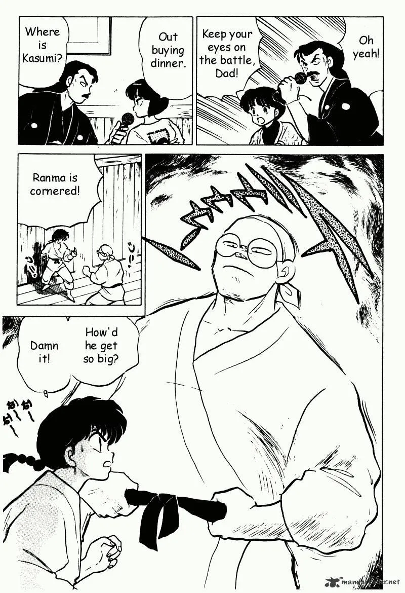 Ranma 1/2 - Page 41