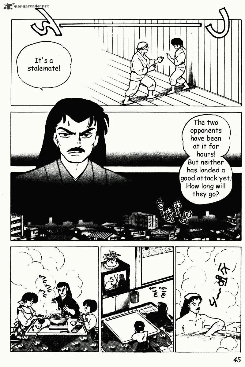 Ranma 1/2 - Page 44