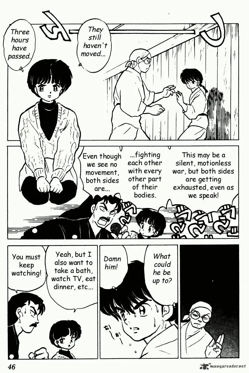 Ranma 1/2 - Page 45