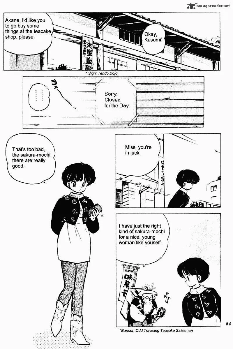 Ranma 1/2 - Page 53