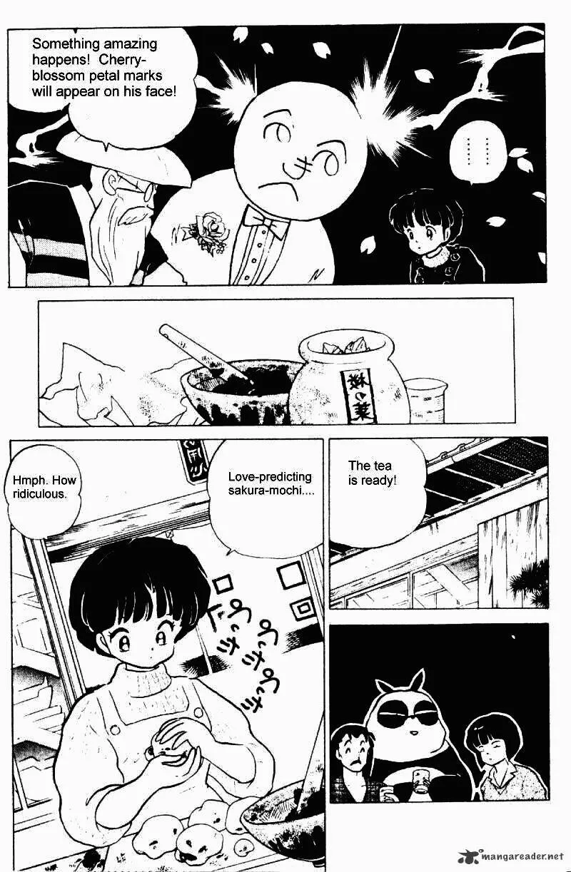 Ranma 1/2 - Page 55