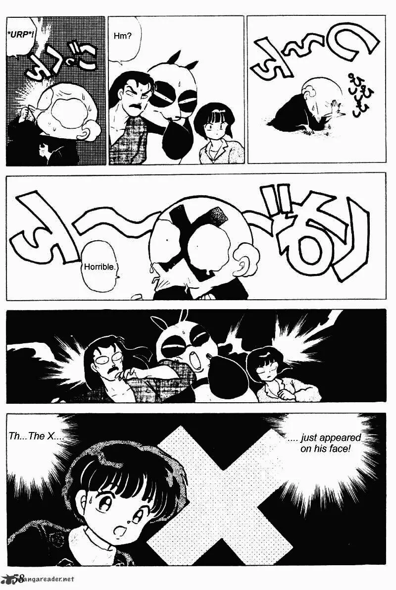 Ranma 1/2 - Page 57