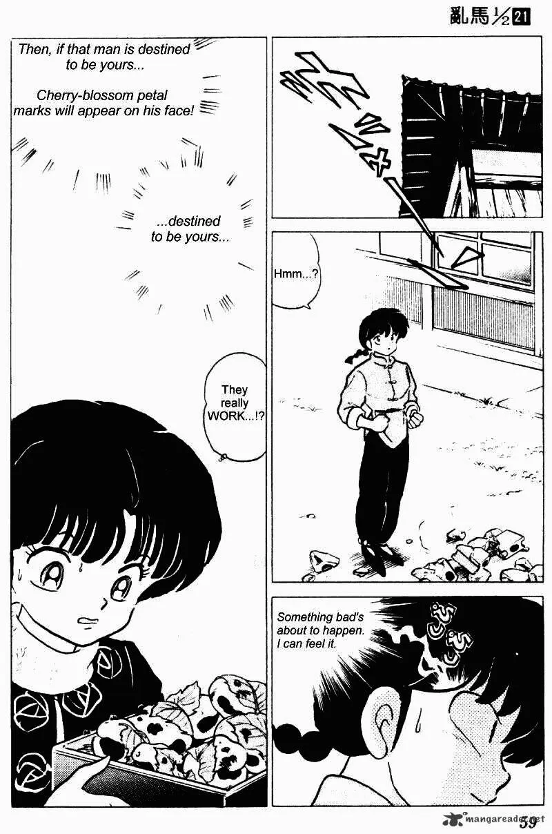 Ranma 1/2 - Page 58