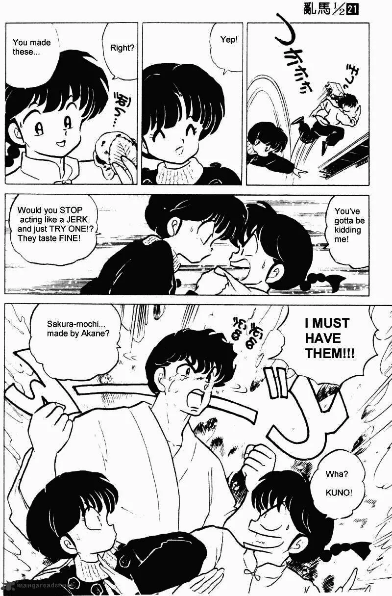 Ranma 1/2 - Page 60