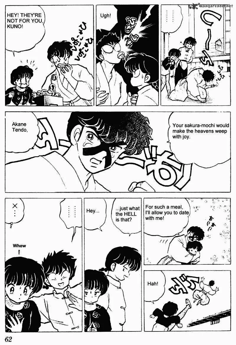 Ranma 1/2 - Page 61