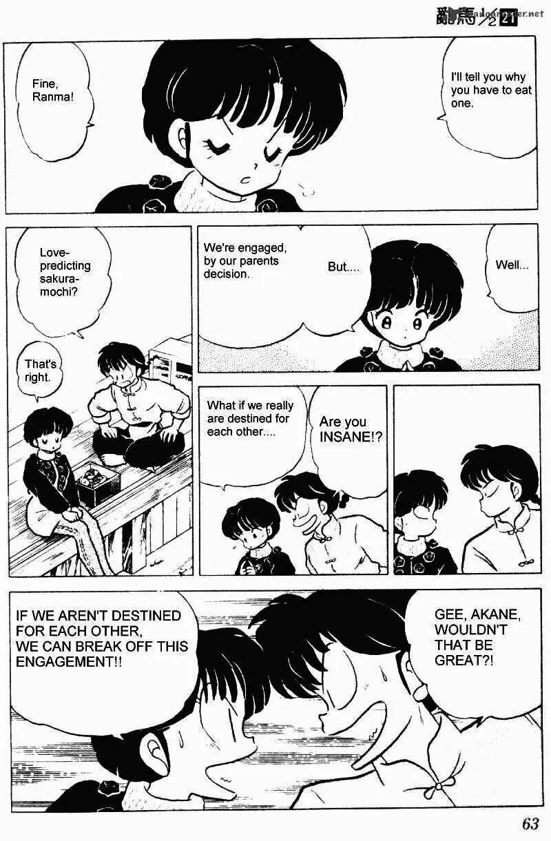 Ranma 1/2 - Page 62