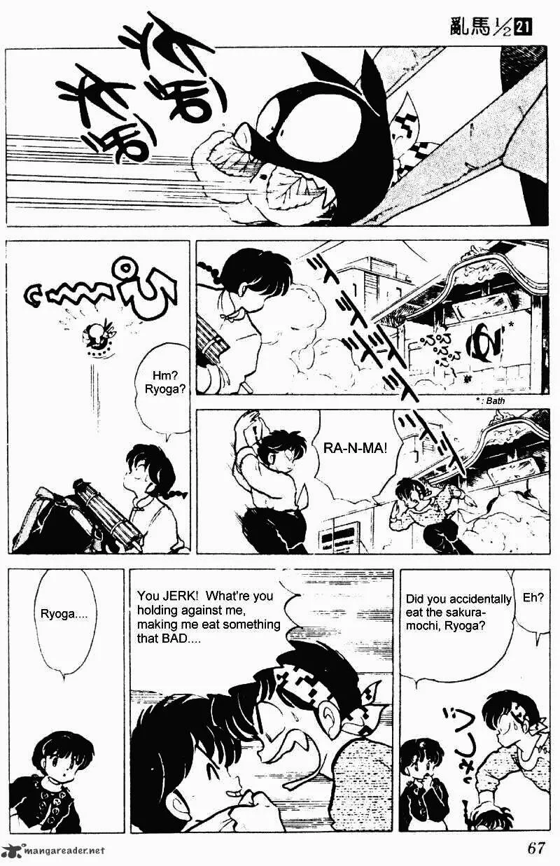 Ranma 1/2 - Page 66