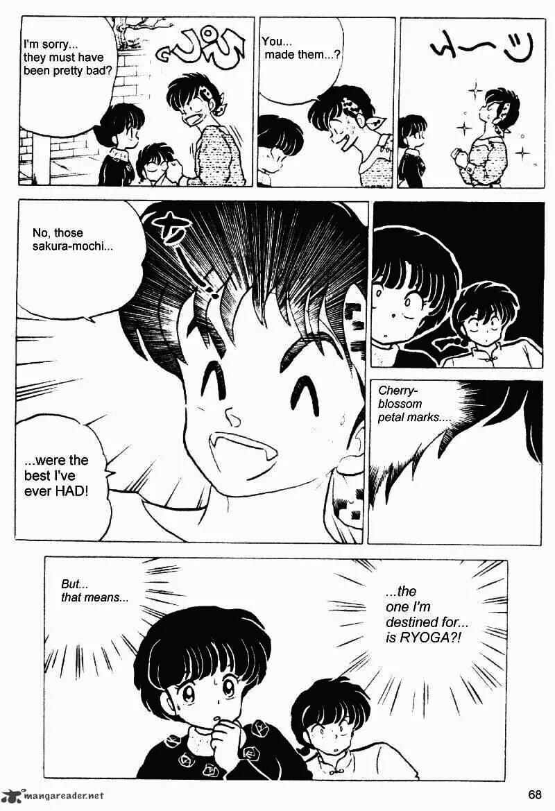 Ranma 1/2 - Page 67