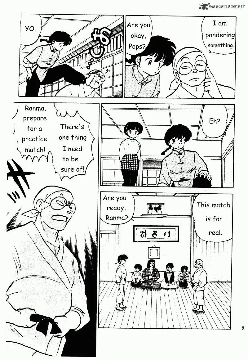 Ranma 1/2 - Page 7