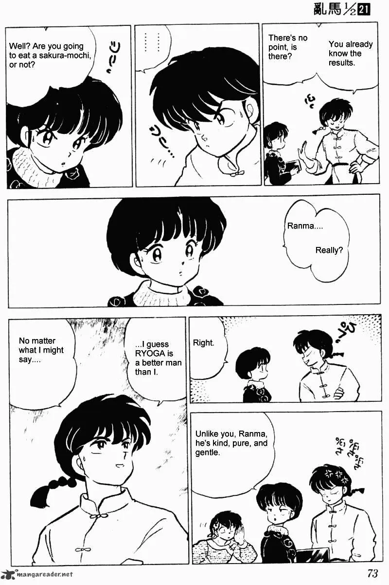 Ranma 1/2 - Page 72