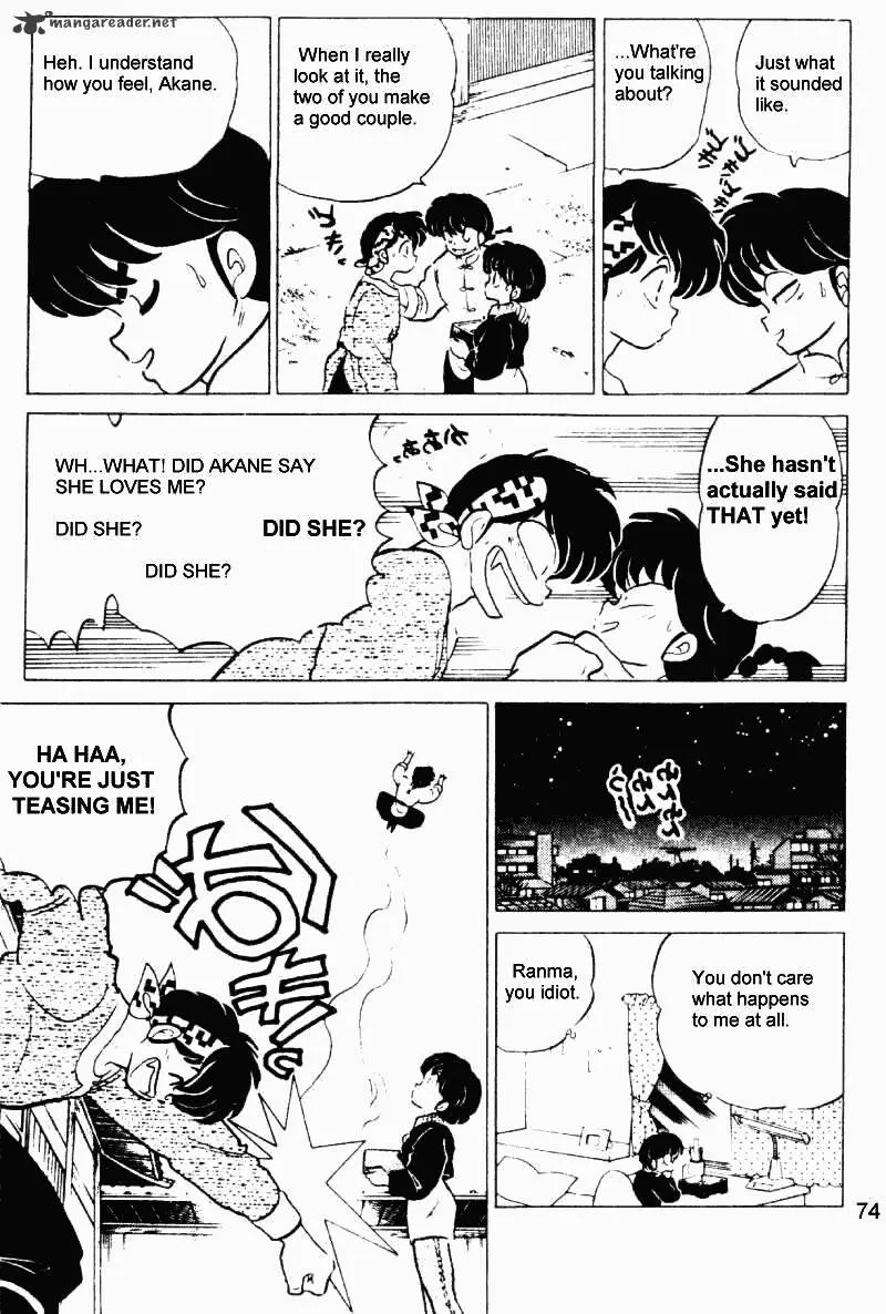 Ranma 1/2 - Page 73